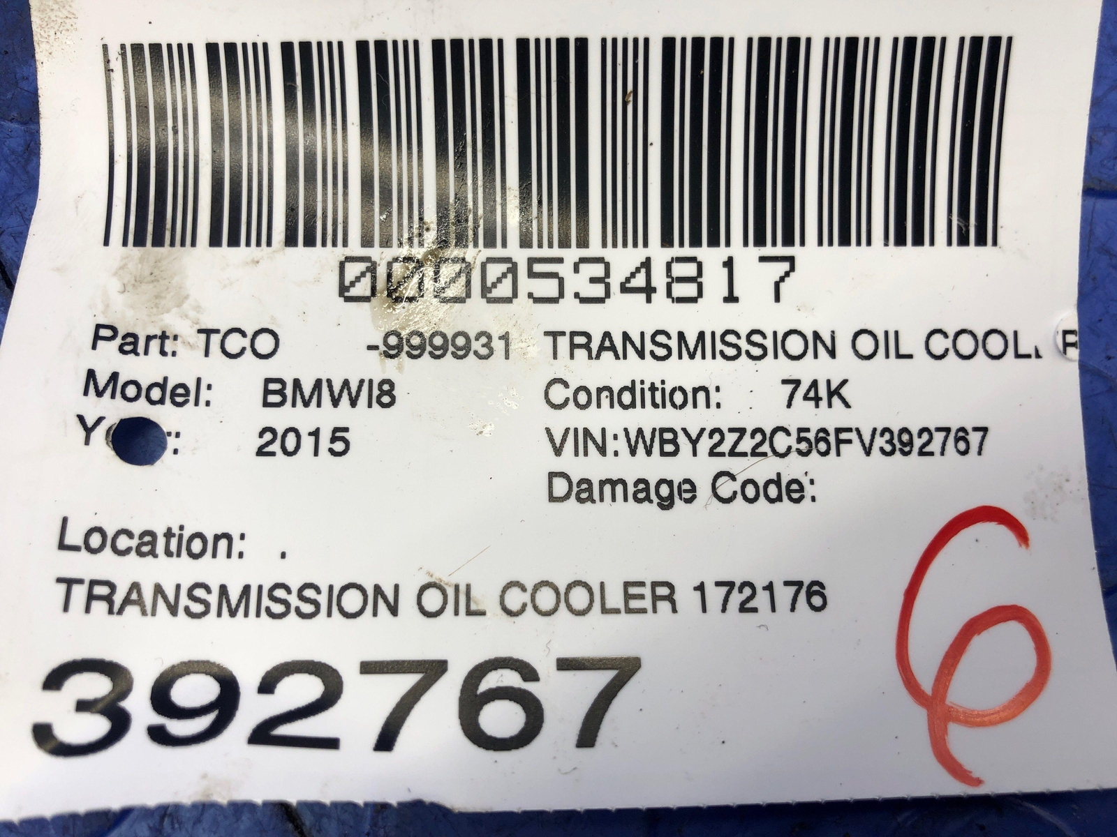 2014 2015 2016 2017 2018 2019 2020 BMW I8 TRANSMISSION OIL COOLER 17217640834