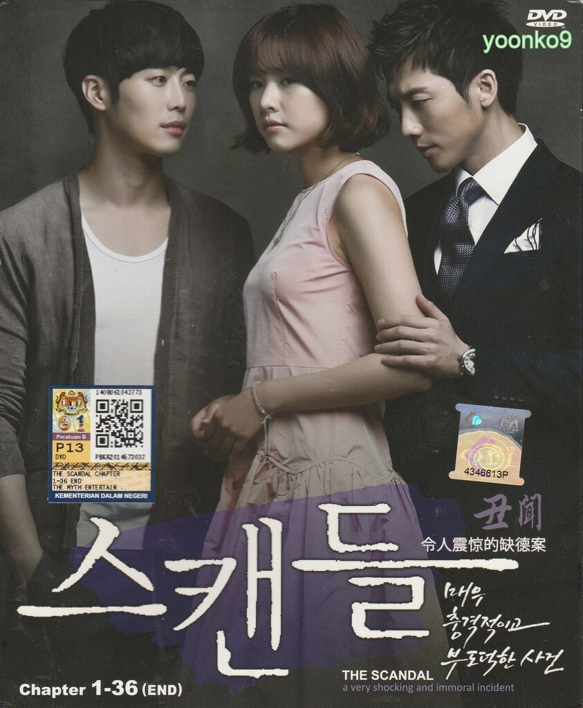 The Scandal _ Korean Drama _ English Sub _ DVD All Region _ Kim