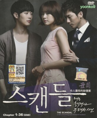 The Scandal Korean Drama English Sub DVD All Region - Main Image