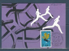 carte  1er jour ligue des droits de l' homme  75  Paris    1998