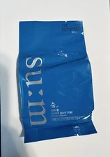 SU:M37 Water-full REFILL Mesh Cushion Glow #01 Light Beige SUM37. Expired 2027