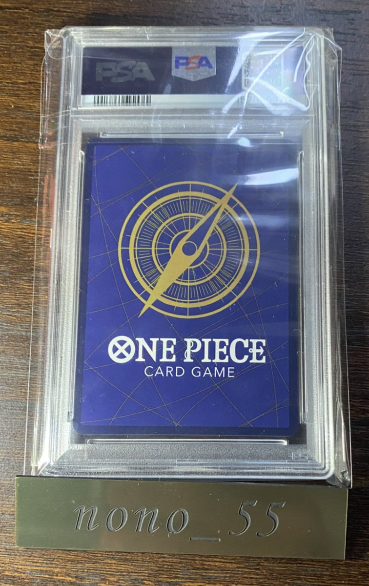 one piece card PSA10 Monkey D. Luffy ASIAN CHAMPIONSHIP PROMO TIN