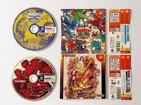 Dreamcast Marvel vs Capcom 1 2 Set Lot w/Spine DC SEGA Fighting Game Japan JP