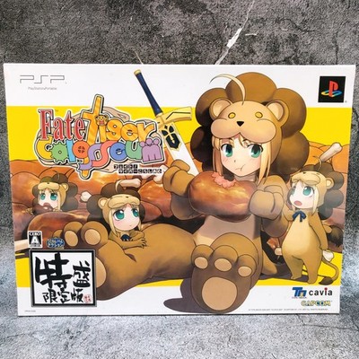 PSP Fate Tiger Colosseum Tokumori Limited Edition PlayStation Portable Japan NEW