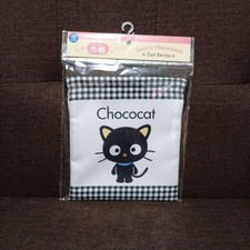 Sanrio Chococat Pouch Check Unopened