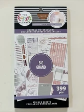The Happy Planner Me & My Big Ideas : Neutral Watercolors 399 pc