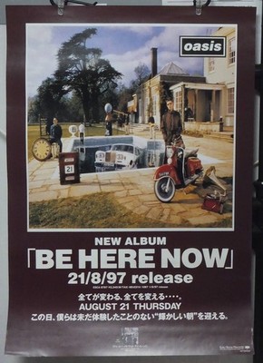 OASIS - BE HERE NOW Poster 84 cm x 59,5 cm
