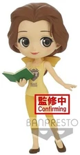 *NEW* Disney Characters: Belle Avatar Style (Ver B) Q Posket Figure by Banpresto