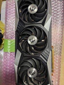 Msi 6800 | eBay