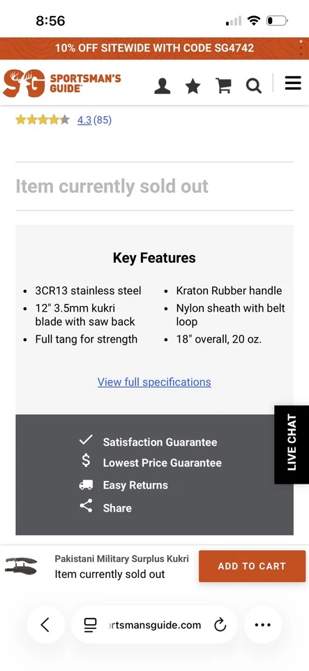 Machete Kukri excedente militar paquistaní nuevo/sin usar, con hoja de 12,5 pulgadas Foto 4 de 4