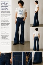 Rare Vtg 1982 Levi's 1125 Bell Bottoms Jeans Dark Wash 646 684 Style Factory 359
