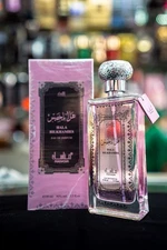 HALA BILKHAMIES Cologne by Manasik eau de parfum - 3.4 oz - Arabic Fragrance