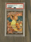 Charizard Ex #183 PSA 10 from Pokemon 151