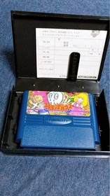 Splatterhouse Wanpaku Graffiti NES Nintendo Famicom FC Japanese Retro Game Used