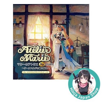 Atelier Marie Remake Zauberburg Alchemist Original Soundtrack 2CD NEW