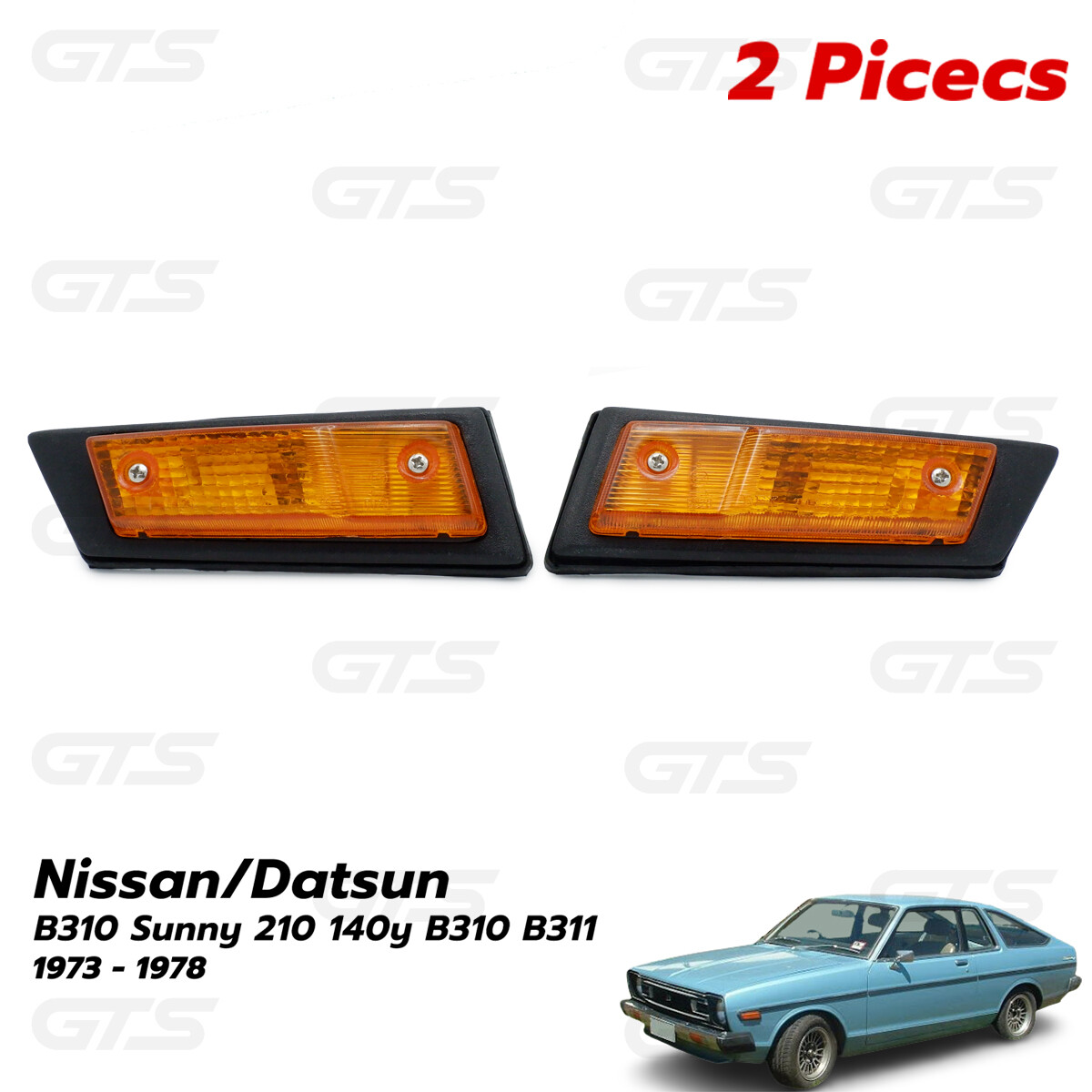 ボタンSAR Door Striker Assembly For Nissan Maxima 200SX Sentra 240SX