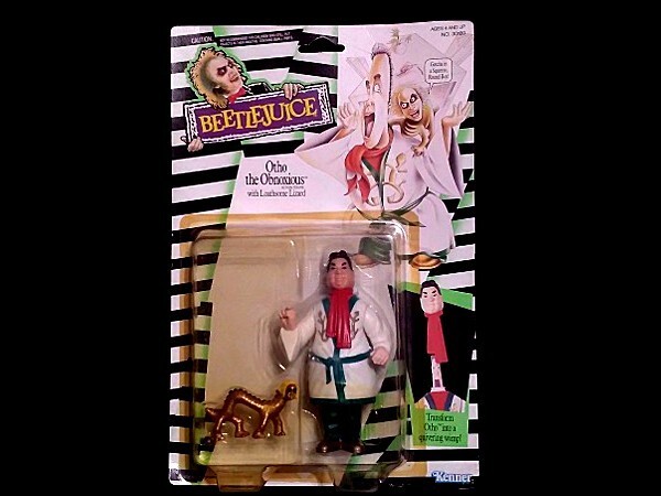 Beetlejuice Otho Lizard Action Figure Kenner 1989 Carded