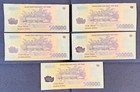 5 x 500,000 Viet Nam Dong Polymer Banknotes CIRCULATED EXCELLENT CF | 2,500,000