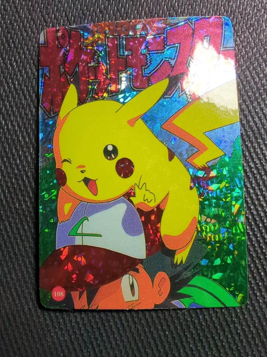 Pokemon Pocket Monsters 1995 Vending Prism Sticker 108 100 Pokemon Pocket Monsters 1995 Vending Prism Sticker 108 100