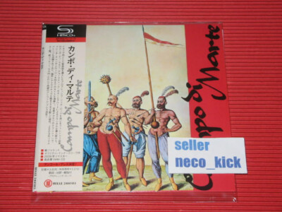11B CAMPO DI MARTE Campo Di Marte  2024 JAPAN MINI LP SHM CD