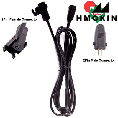 Extension Motor Cable for Okin Lift Chair adapte or Power Recliner Transformer 