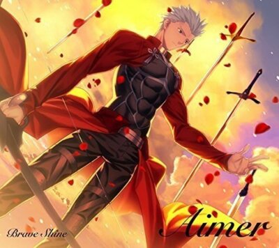 Fate stay night Unlimited Blade Works OP 2 CD + DVD Brave Shine Aimer