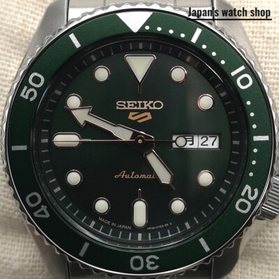 SEIKO 5 SPORTS SBSA013 Green Mechanical Automatic Men's Watch New in Box