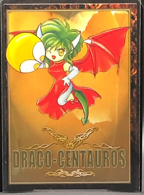 Draco-Centauros PUYO PUYO SEGA Card TCG Japanese COMPILE 1998 C92