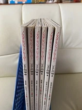 2 @Nostalgic Hero 1995 February Issue April Issue June Issue August Issue Octobe