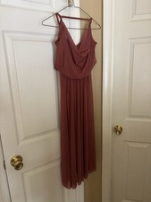 Balera Lyrical Dance Costume, Medium Child, Brown Dress