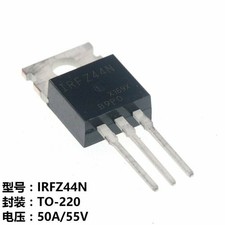 5Pcs MOSFET - IRFZ44N 55V - Transistor for Arduino Pi TTL