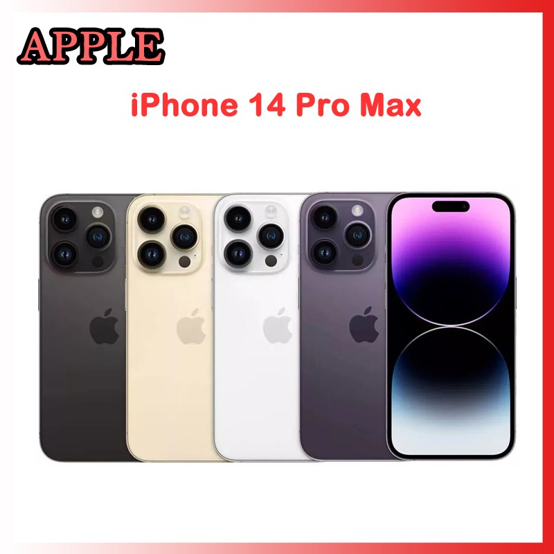Apple iPhone 14 Pro Max - 256GB - Silver (Unlocked) for sale