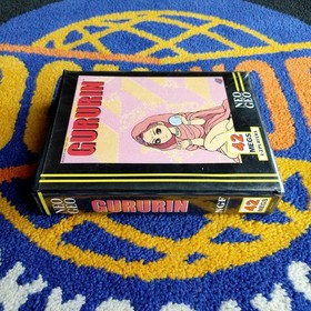 Neo Geo AES - GURURIN - 100% Authentic - EXTREMELY RARE