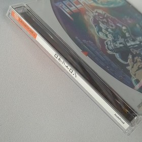 Rocketron Dreamcast NEW RegionFree NTSC-J-US JoshProd/PixelHeart Shmup