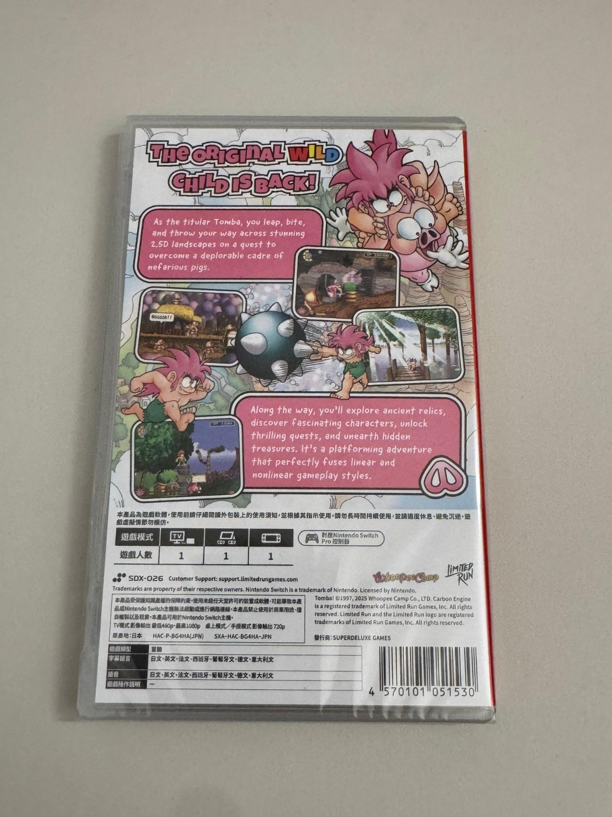 Tomb Special Edition Nintendo Switch English New Sealed image 2