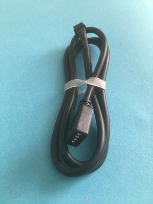 RGB - Kabel für die RGB - Steuerung des AMD Wraith Prism CPU Kühlers