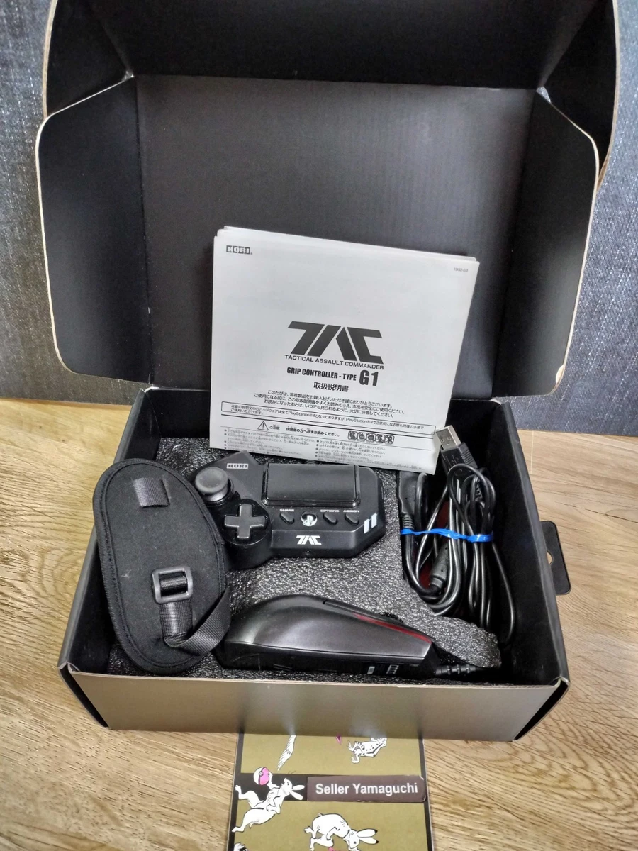Tactical Assault Commander 3 for sale | eBay