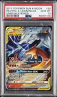 2019 POKEMON SUN & MOON UNBROKEN BONDS #20 RESHIRAM & CHARIZARD GX PSA 10