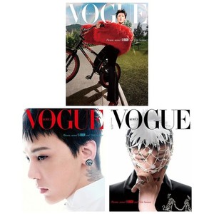 G Dragon Vogue | eBay