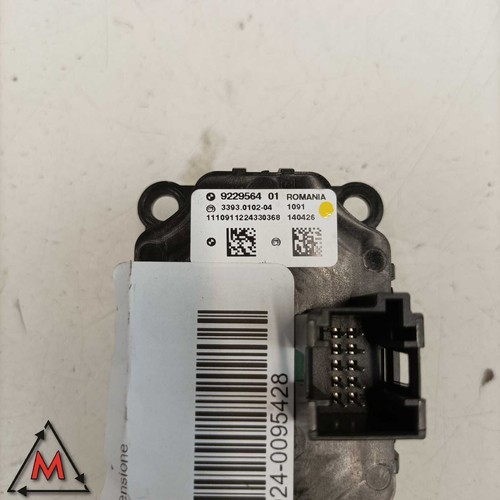 Pulsante Start&Stop accensione/spegnimento 922956401 BMW F10 2010-17 usato 95428 - Picture 5 of 8