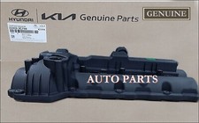 224103CLA0 OEM COVER ASSY-ROCKER,LH For Hyundai Azera 11-14 /DHL