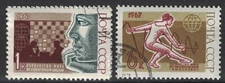 RUSSIA,USSR:1967 SC#3361-62 Used CTO World Championship of Russian Checkers Q235
