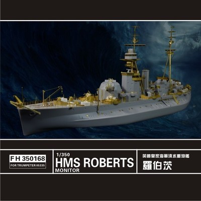 battleship Unpainted 1/350 HMS Roberts Monitor