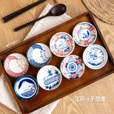 Mino Pottery Edokko Dinosaurs Shiawase Small Plate 3.5 inch Diameter