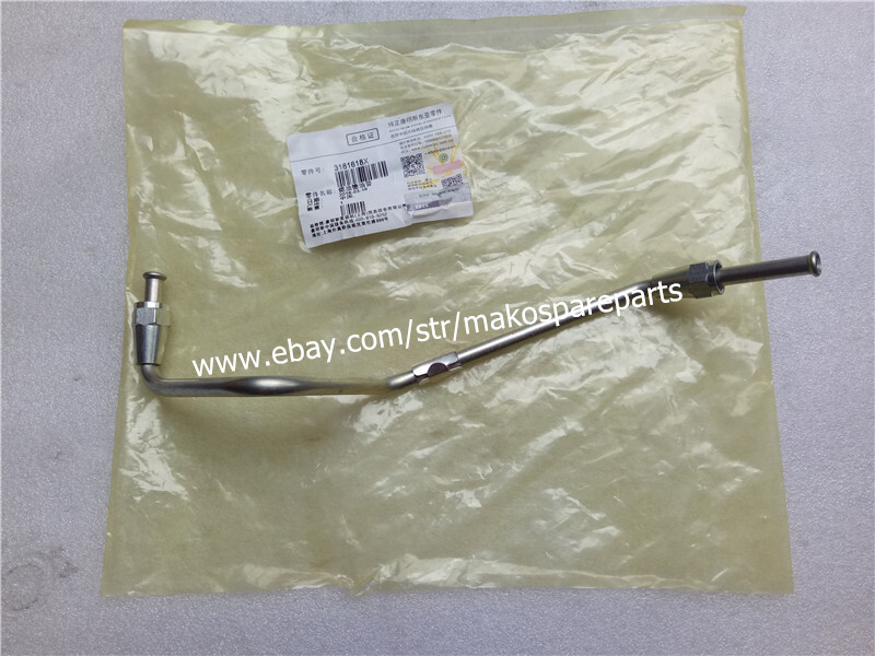 FIT Cummins Fuel Supply Tube 3161618 4319837 | eBay