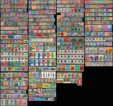 450+ Indonesia Republic Postage Stamp Collection Used Mint LH