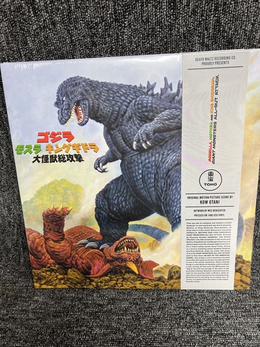 KOW OTANI Godzilla Mothra King Ghidorah Giant Monsters All-Out Attack 2LP Sealed