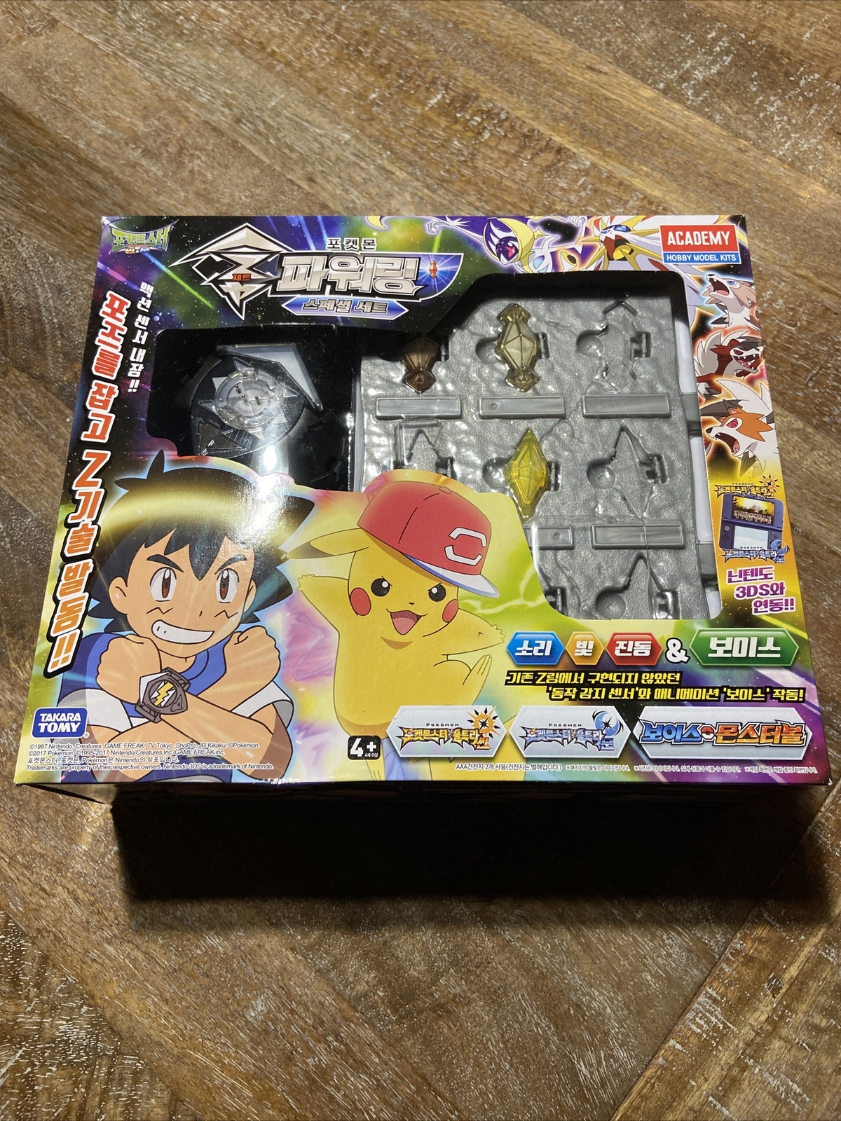 Takara Tomy Pokemon Z Power Ring Special Set For Sale Online Ebay