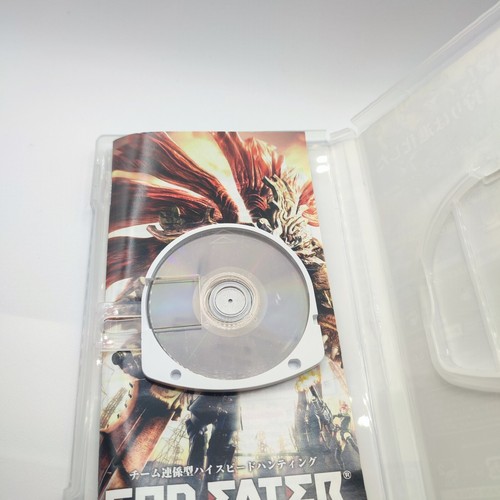 God Eater - Sony PSP - NTSC-J JAPAN - Imagen 5 de 5