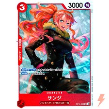 Sanji OP10-005 Prices | One Piece Japanese Royal Blood | One Piece